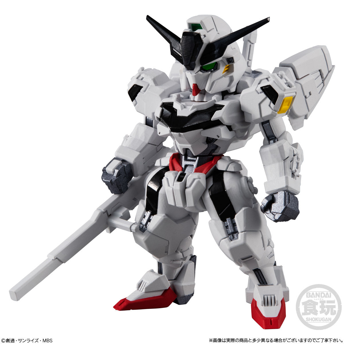 Gashapon -Calibarn