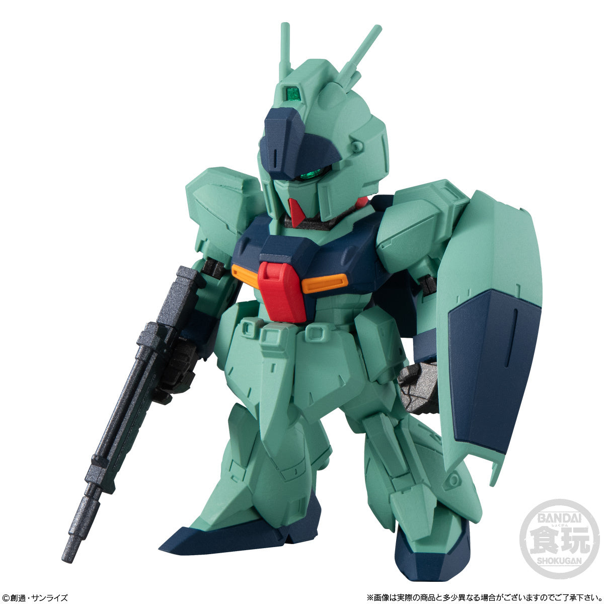 Gashapon - RGZ-91 - Re-GZ