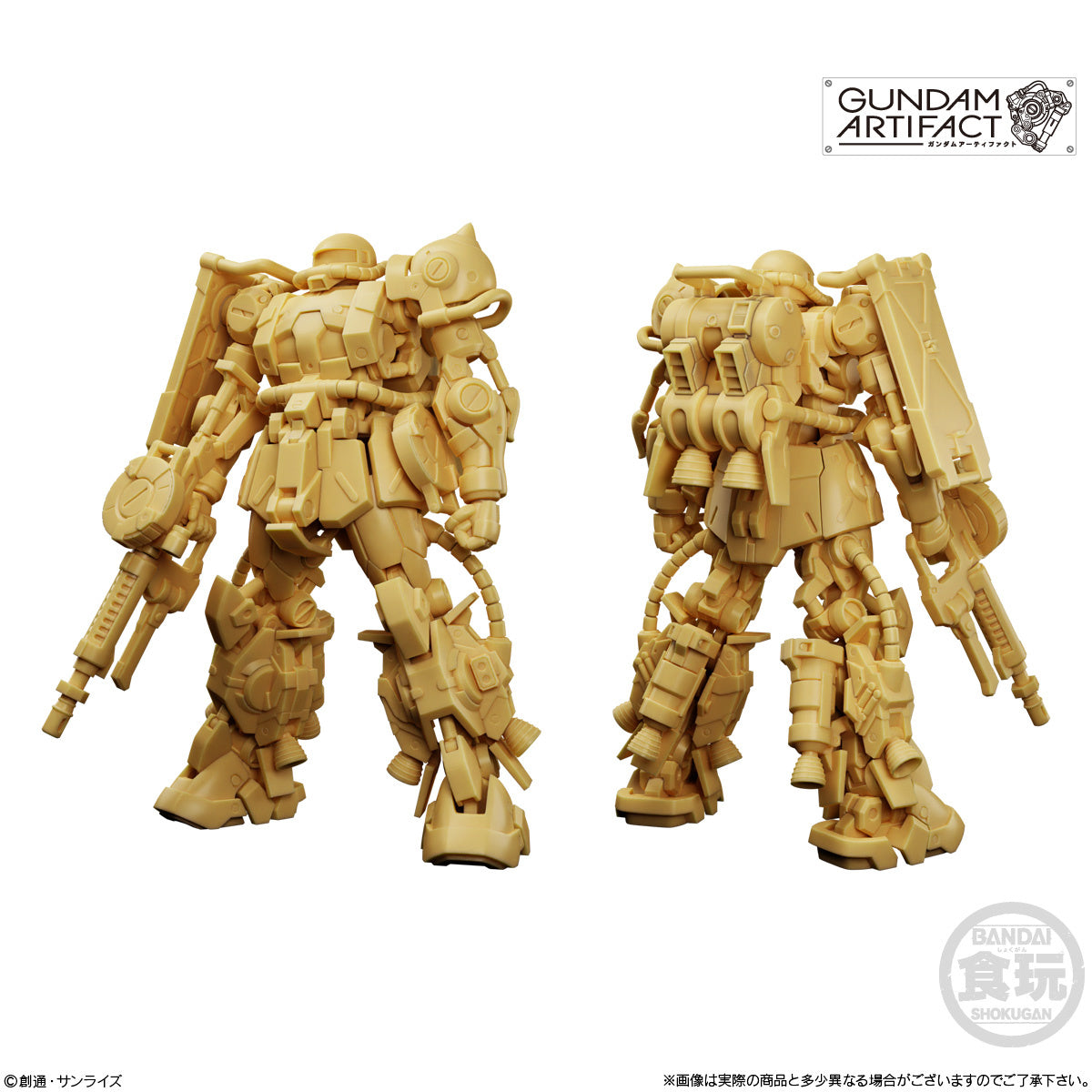 Gundam Artifact Vol.4: 1Box (Singles)