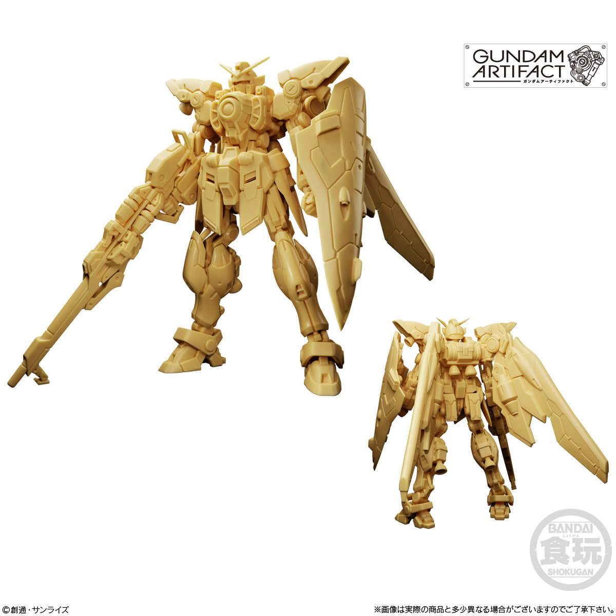 Gundam Artifact Vol.4: 1Box (Singles)