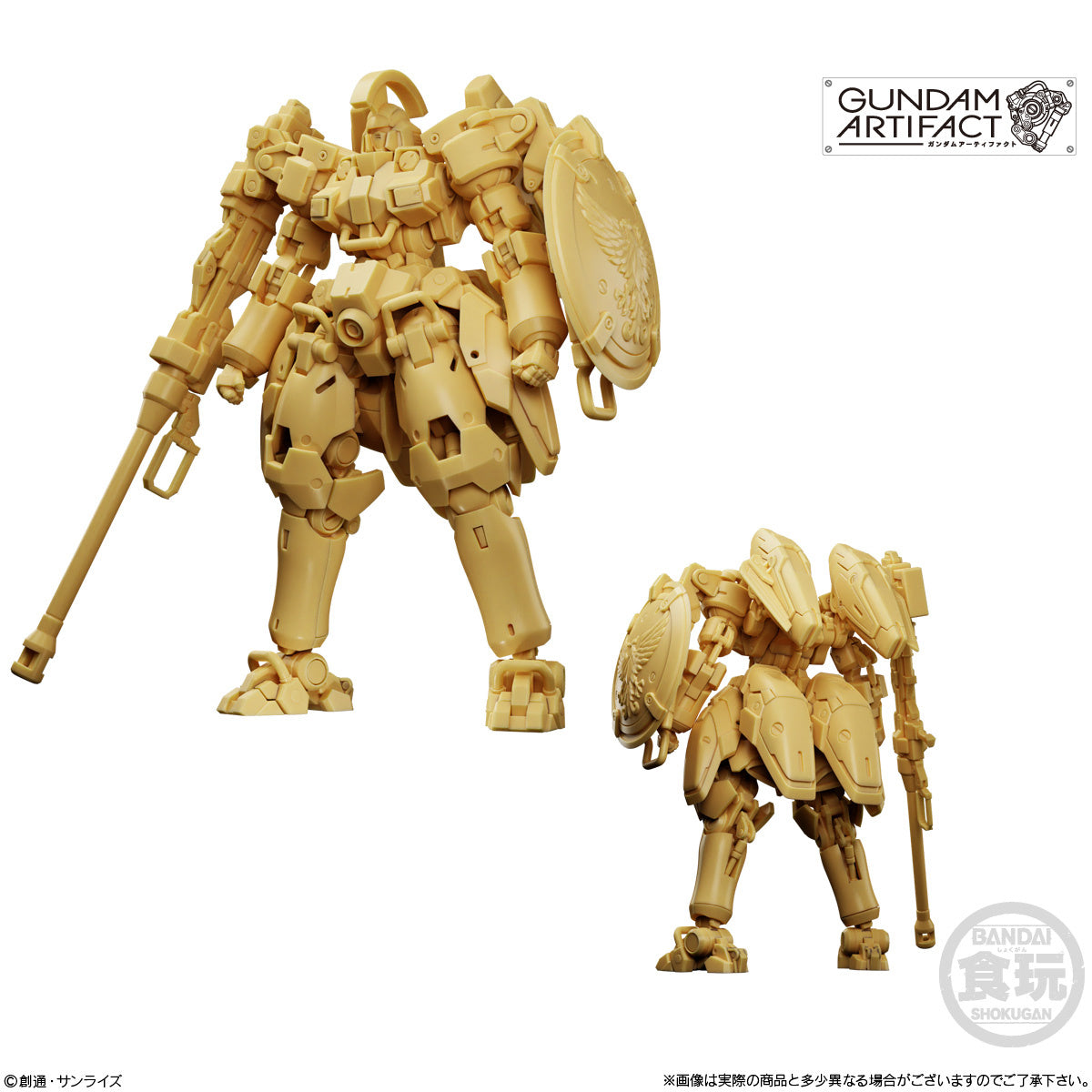 Gundam Artifact Vol.4: 1Box (Singles)
