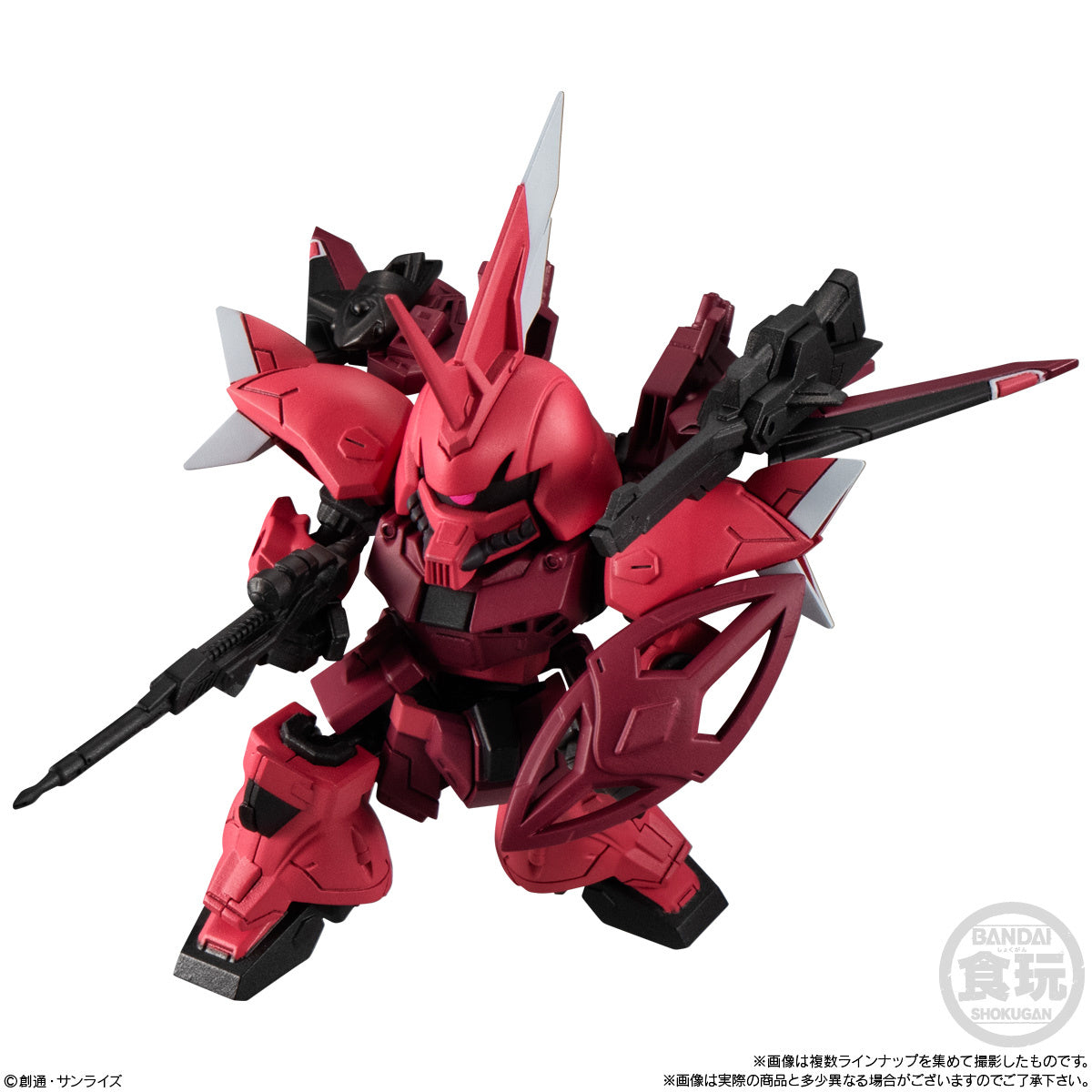 Gashapon - Mobility Joint Gundam Vol.7: 1Box (10pcs)