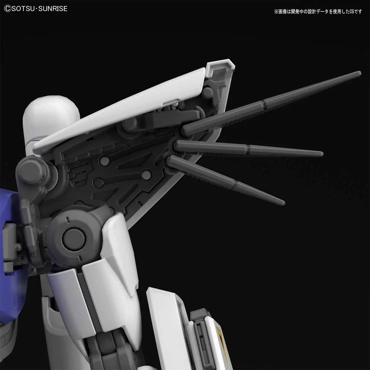 1/100 MG Gundam F91 Ver.2.0