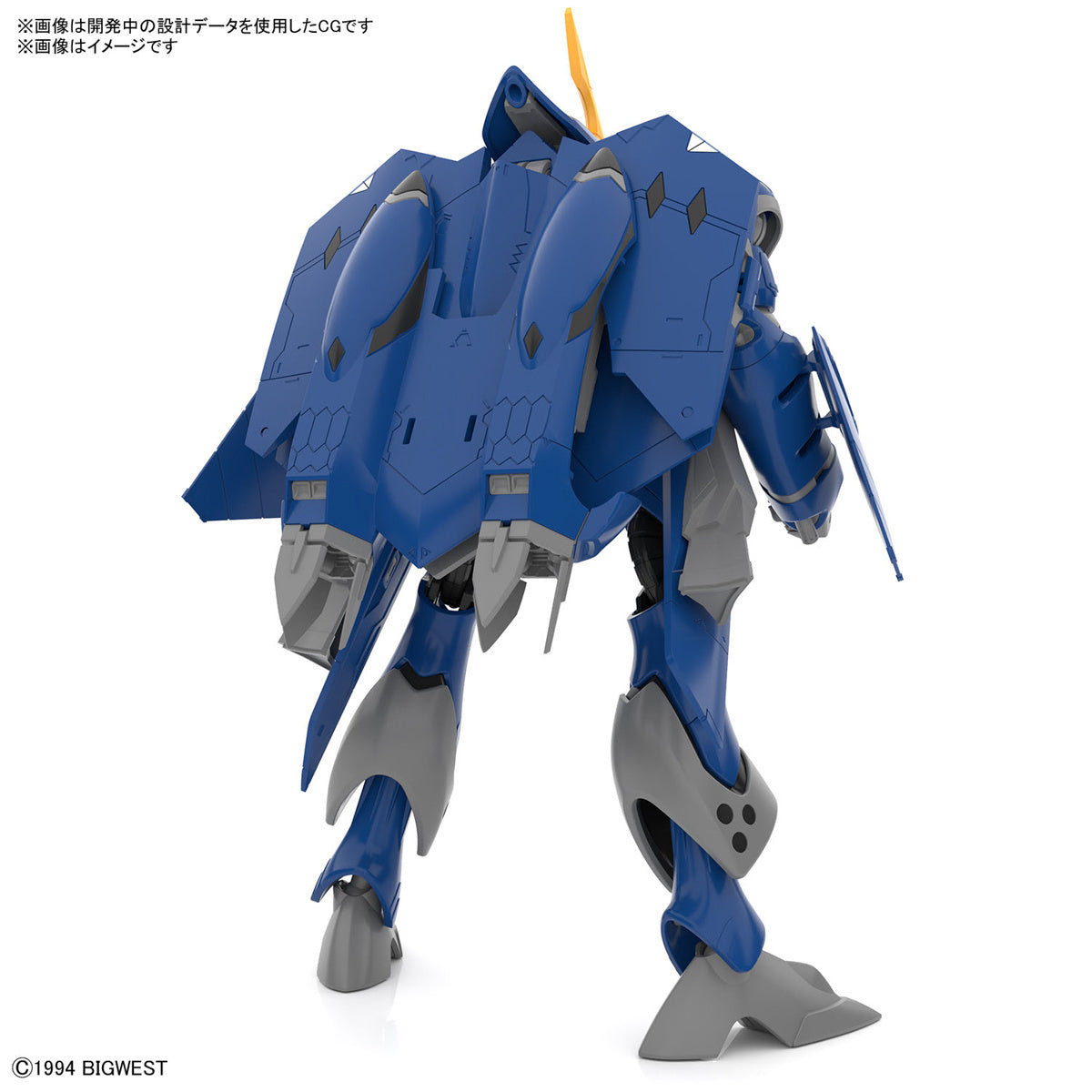 1/100 HG YF-21 (Macross)
