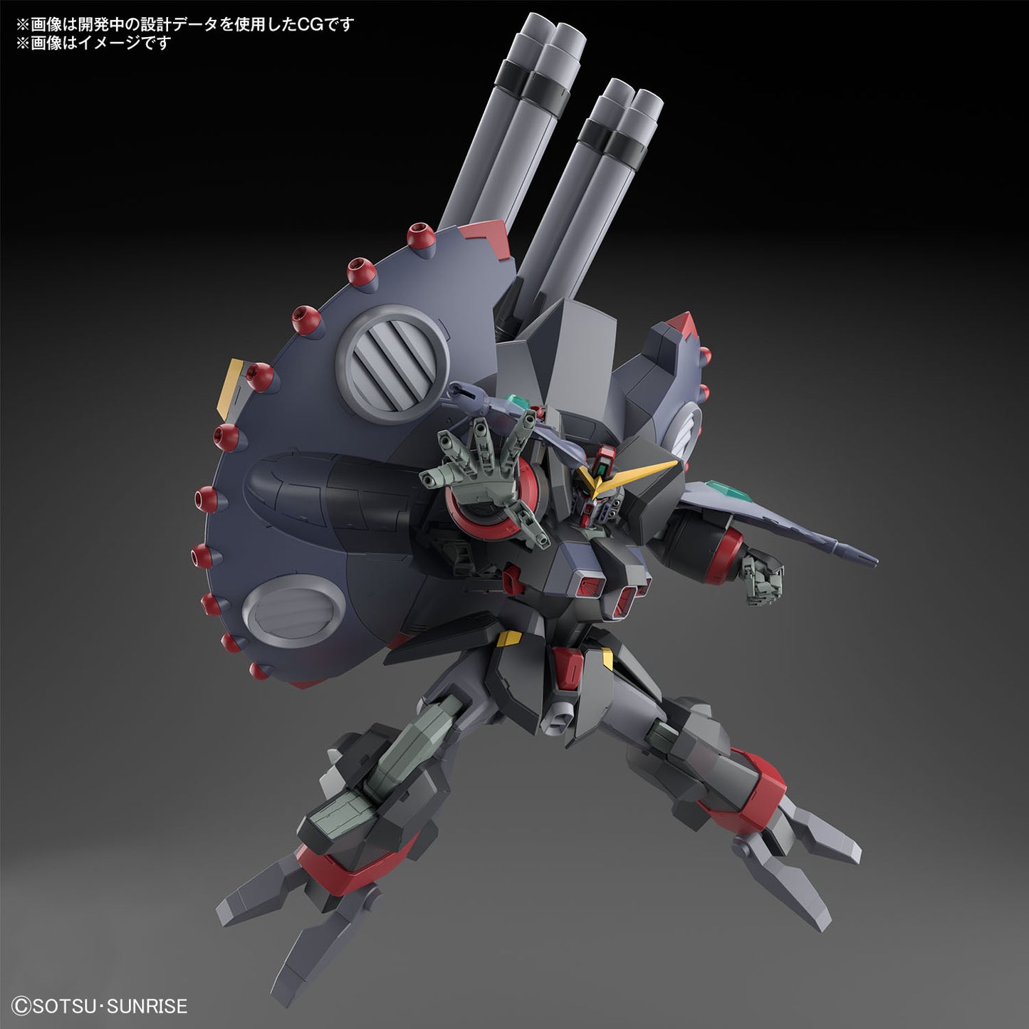 HG Destroy Gundam
