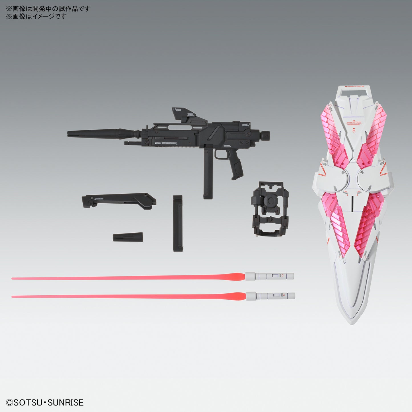 MG 1/100 Narrative Gundam C-Packs Ver. Ka