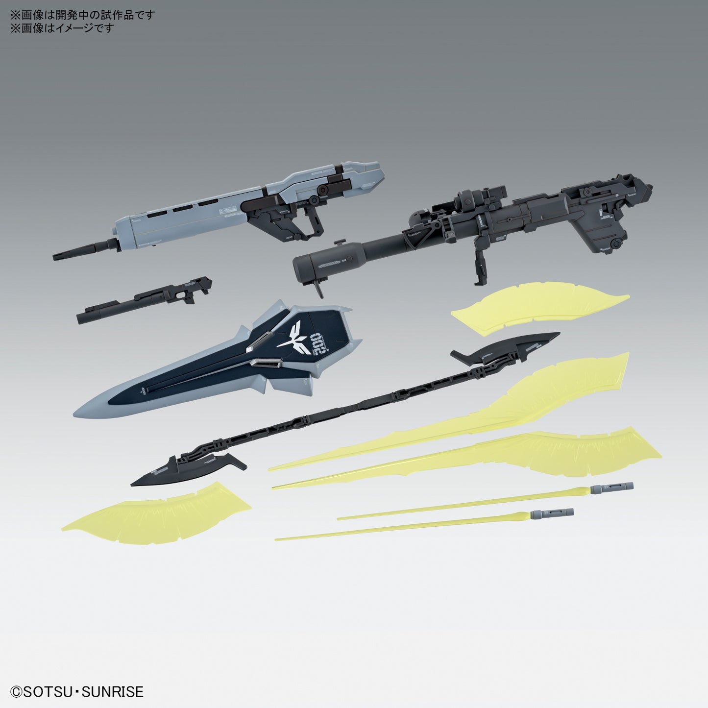 MG 1/100 Sinanju Stein (Narrative Ver.) Ver. Ka