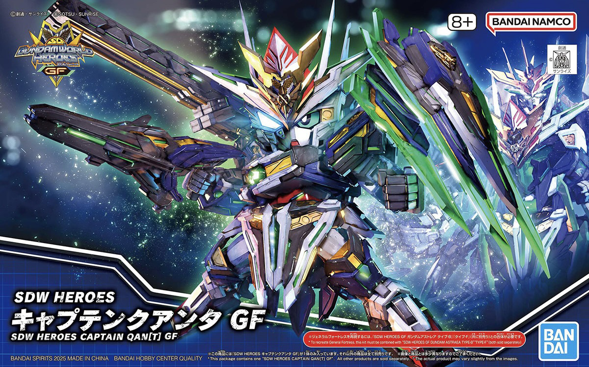 SDW Heroes Captain Quanta GF