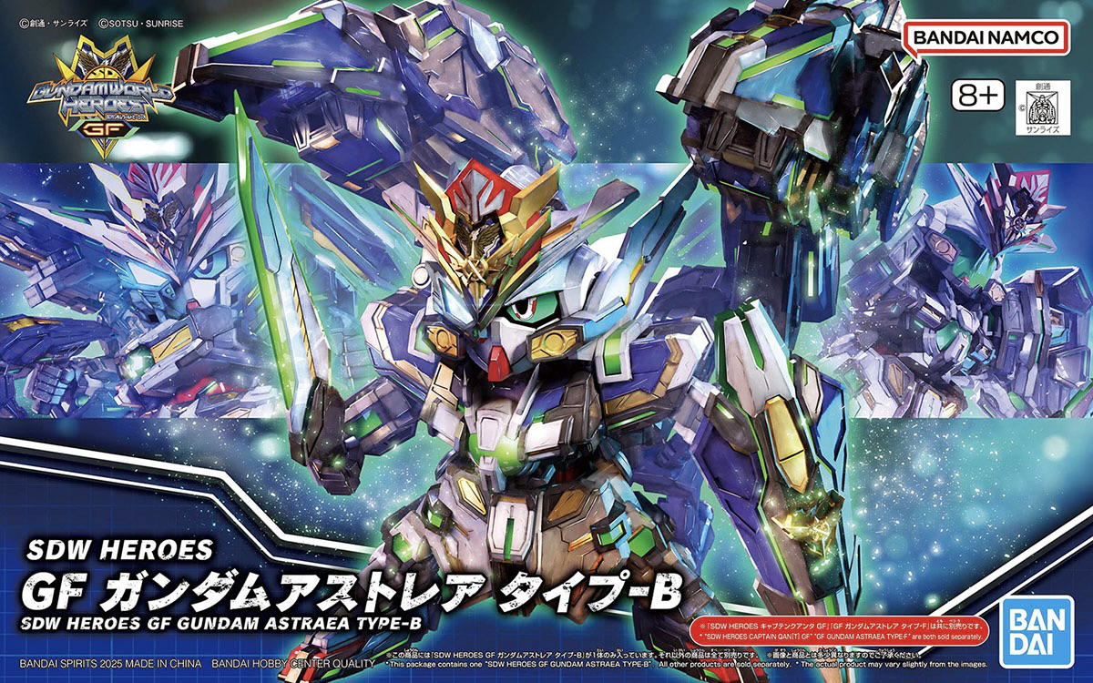 SDW Heroes GF Gundam Astray Type-B