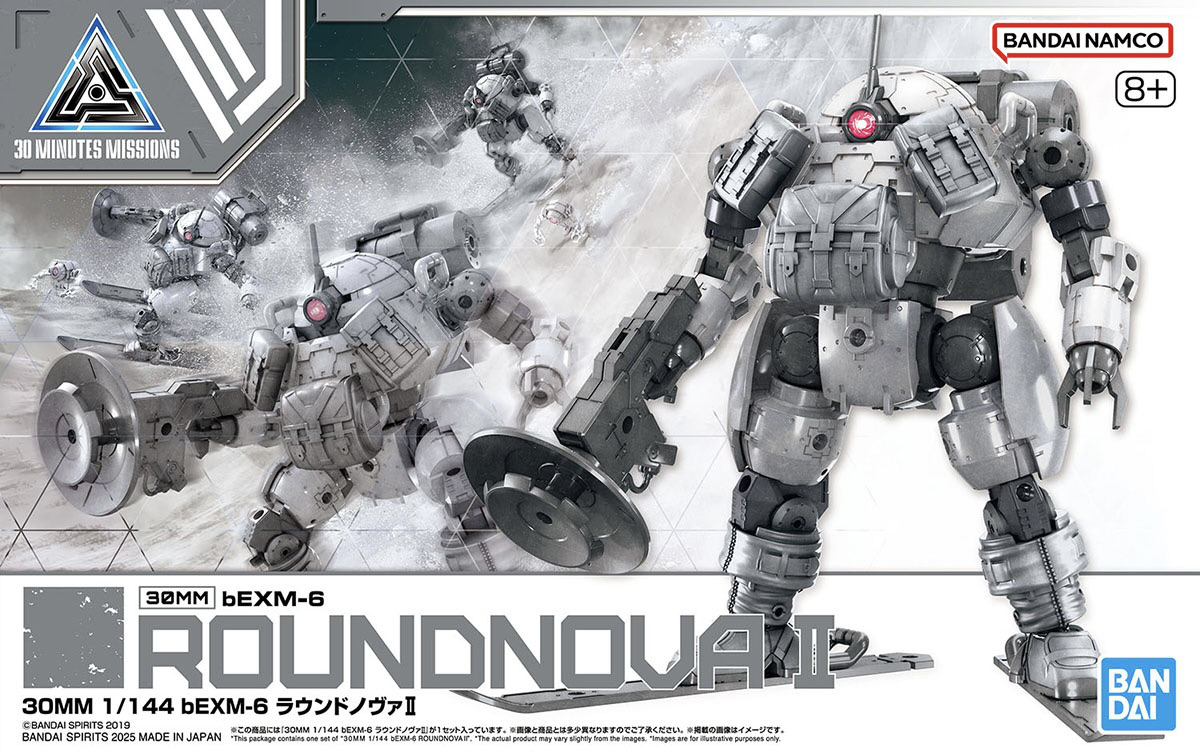 30MM 1/144 bEXM-6 Roundnova II