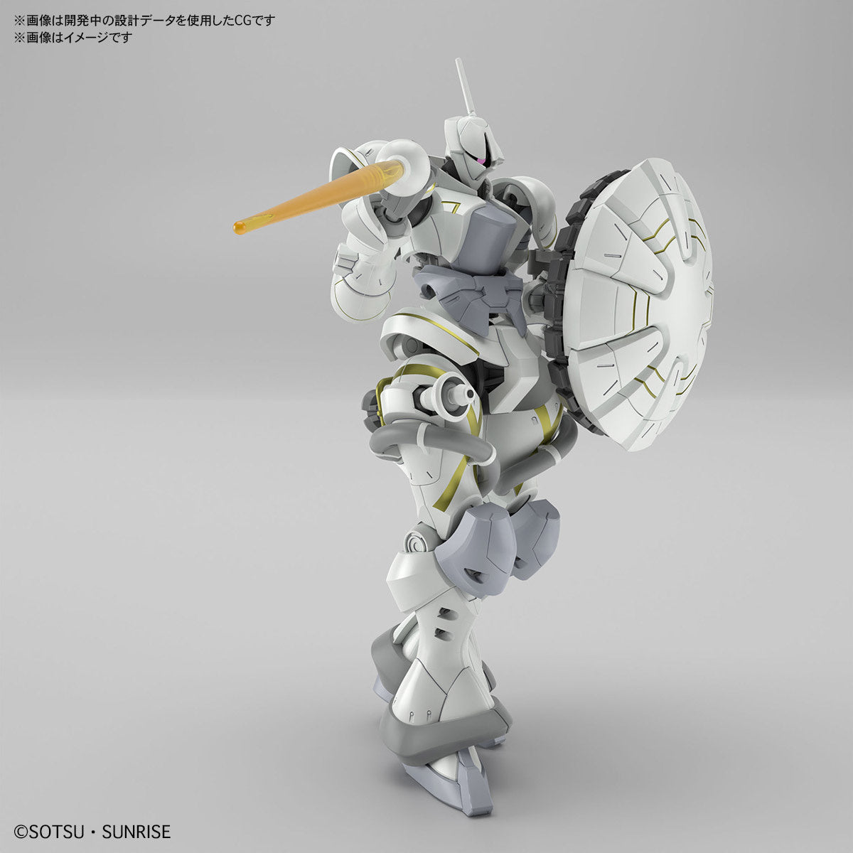 1/144 HG Xavier's Gyan Hakuji-Packs (GQuuuuuuX)