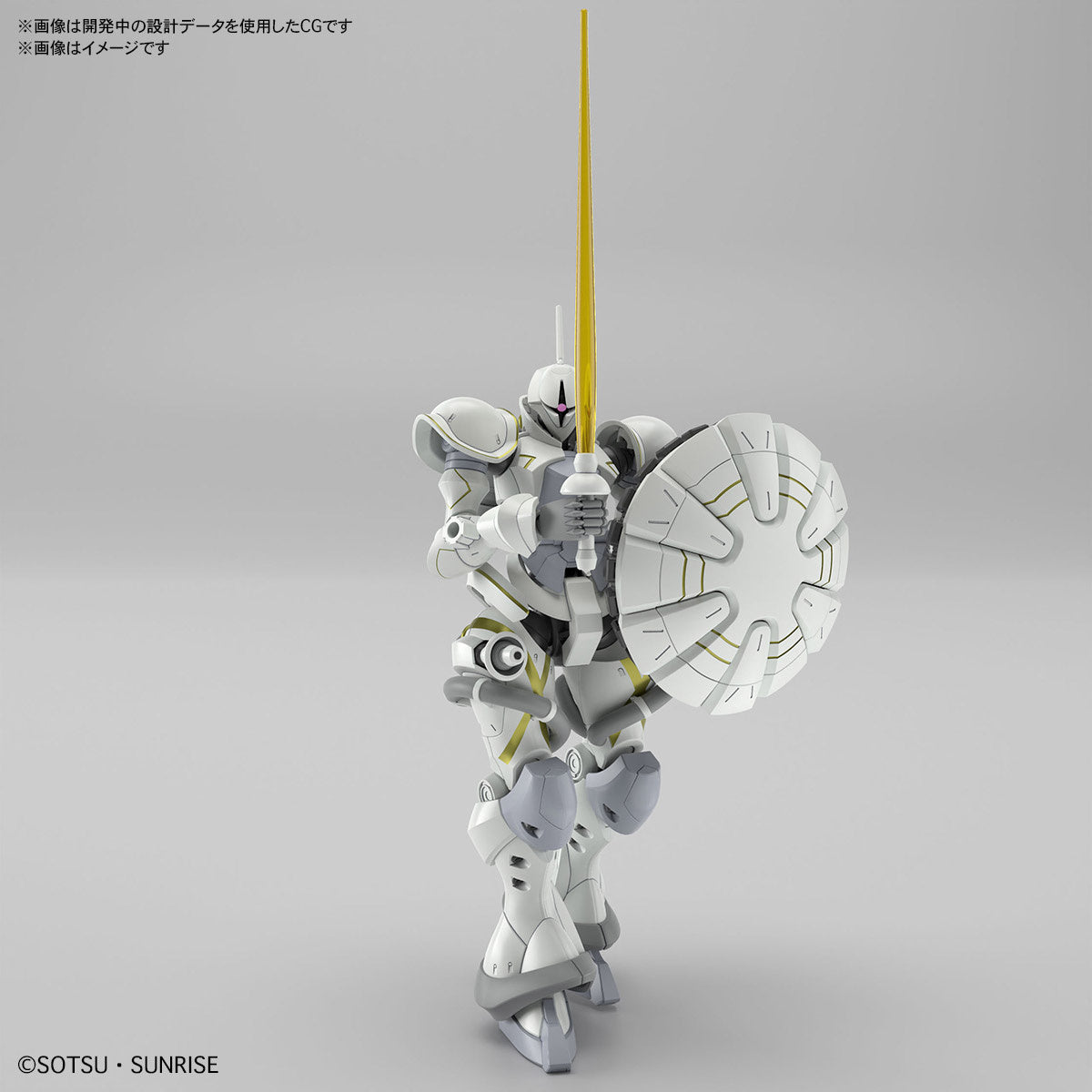 1/144 HG Xavier's Gyan Hakuji-Packs (GQuuuuuuX)