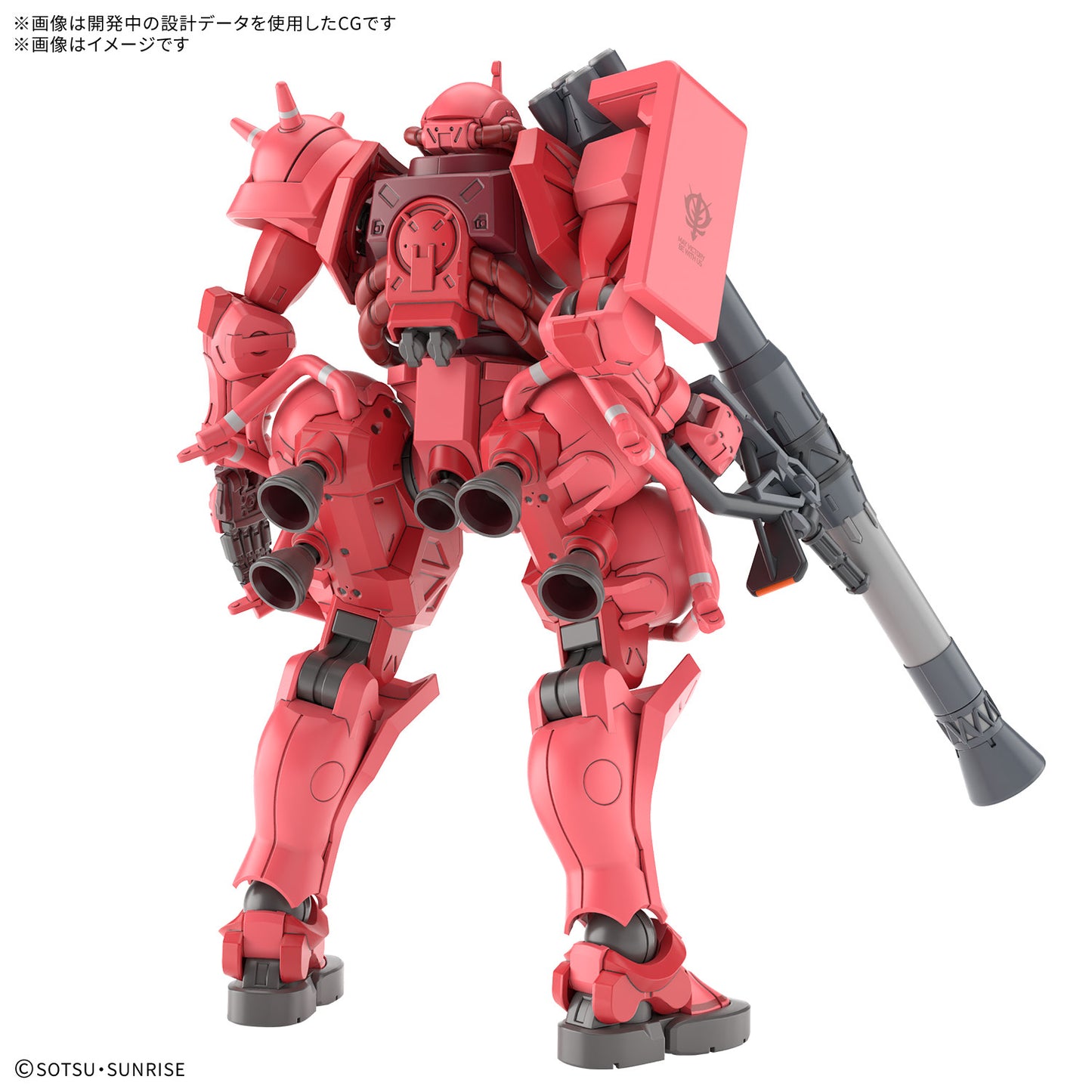 HG 1/144 Char's Zaku (GQ)