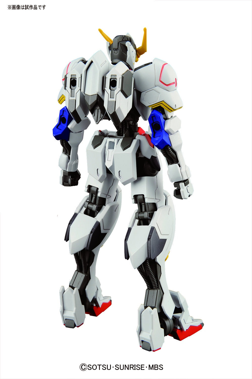 HG 1/144 Gundam Barbatos (Iron-Blooded Orphans)