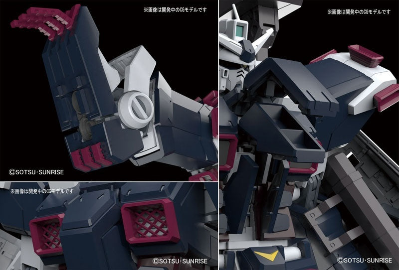 MG 1/100 Full Armor Gundam Ver.Ka (GUNDAM THUNDERBOLT Ver.)