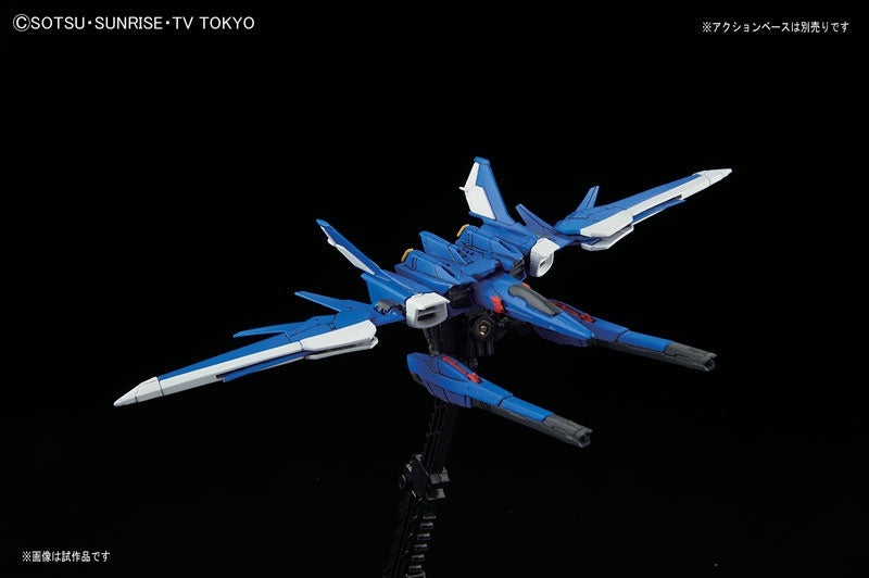 RG 1/144 GAT-X105B / FP Build Strike Gundam Full Package