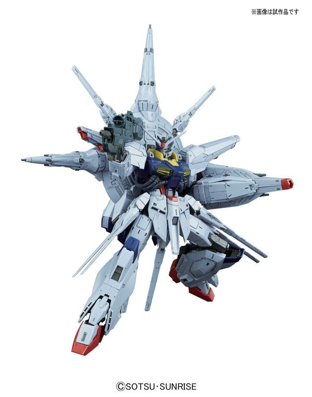 MG 1/100 Providence Gundam