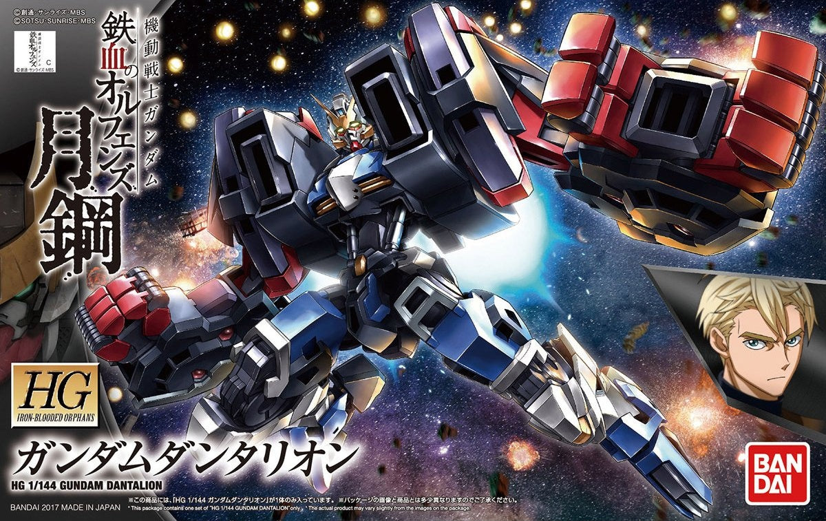 HG 1/144 Gundam Dantalion - (Iron-Blooded Orphans: Moonlight)