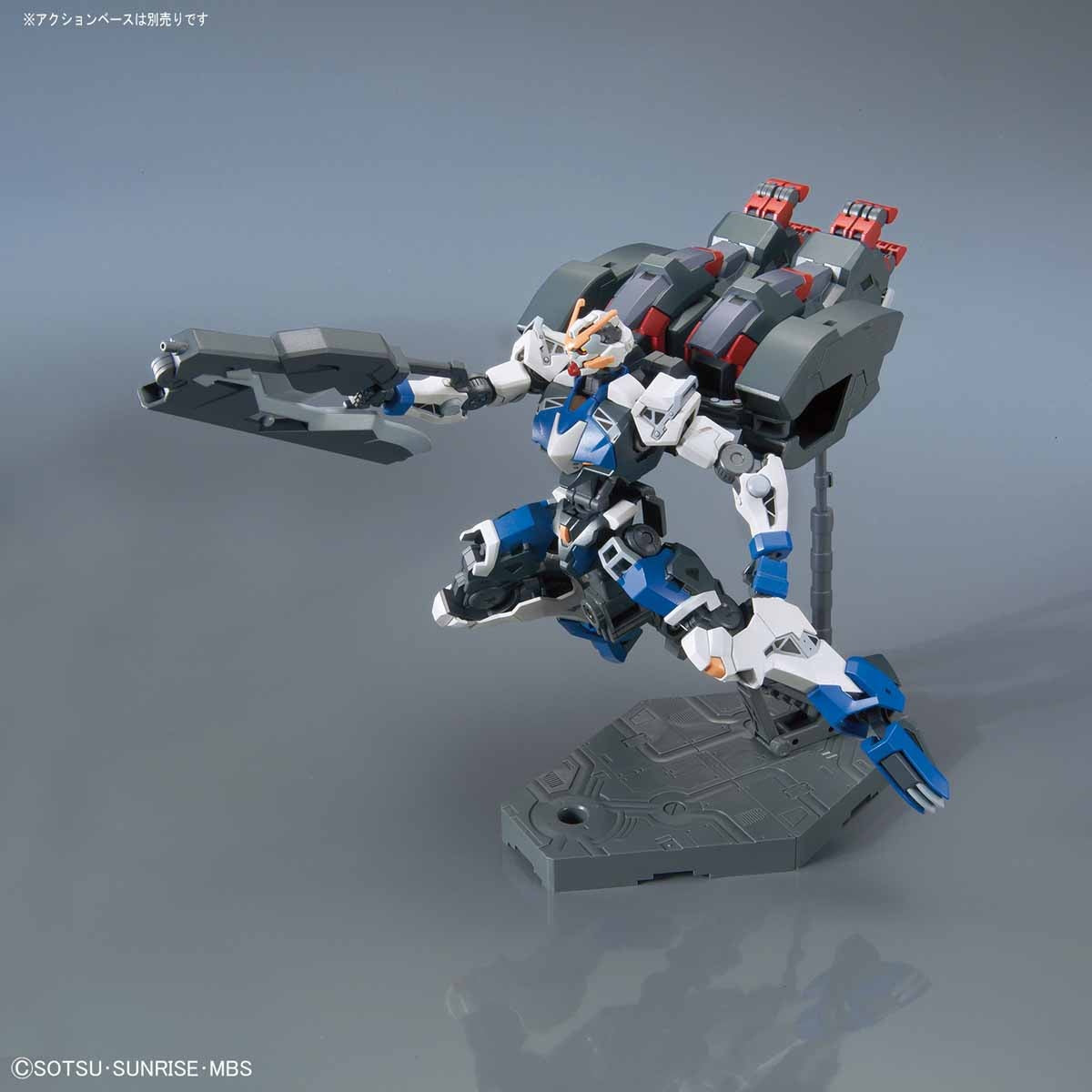 HG 1/144 Gundam Dantalion - (Iron-Blooded Orphans: Moonlight)