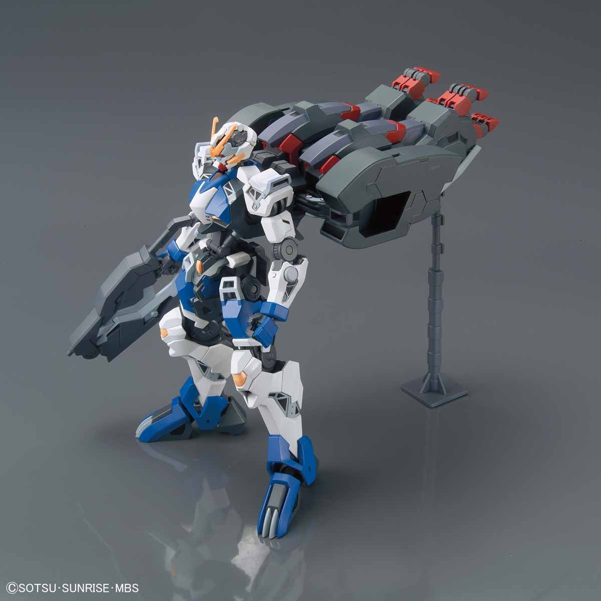 HG 1/144 Gundam Dantalion - (Iron-Blooded Orphans: Moonlight)