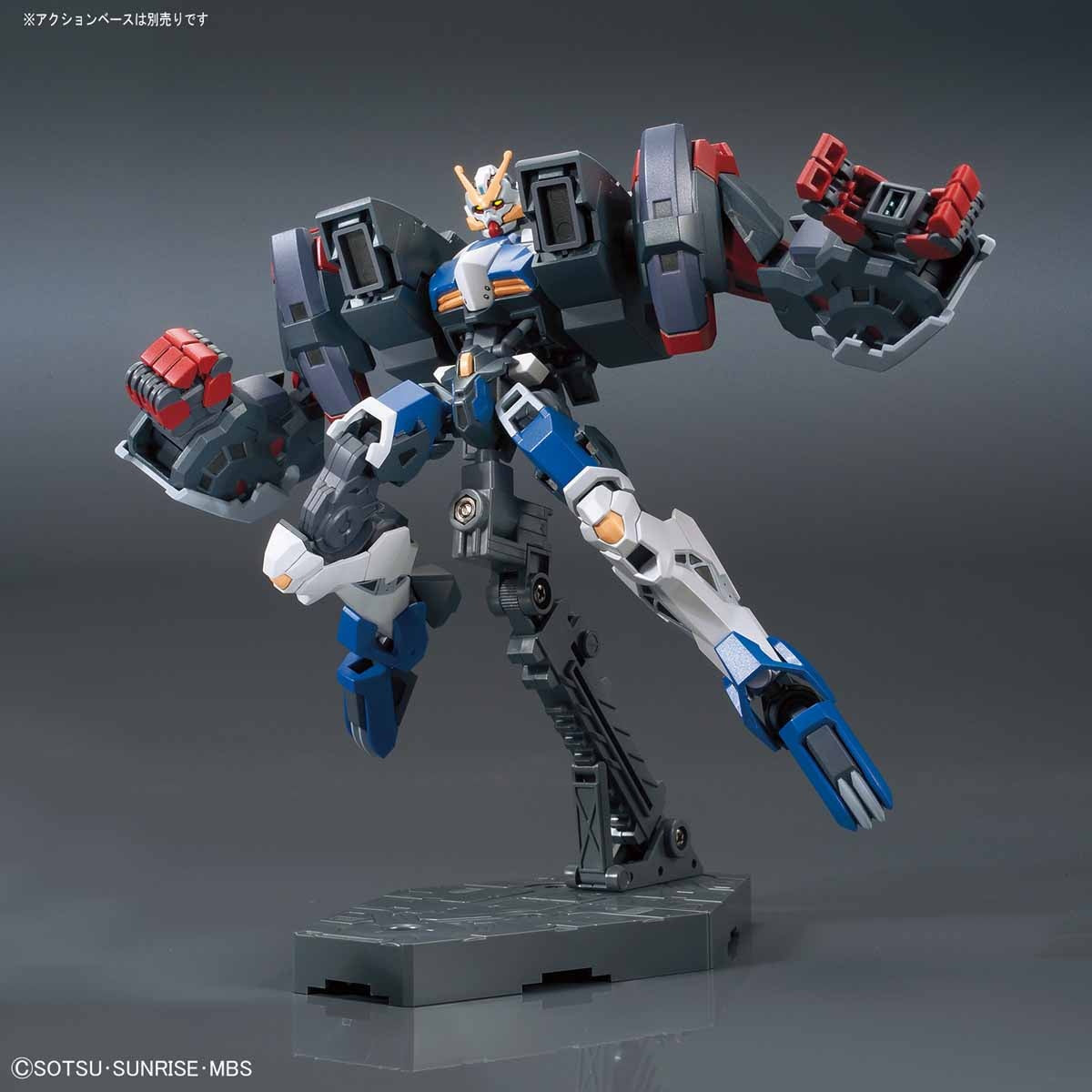 HG 1/144 Gundam Dantalion - (Iron-Blooded Orphans: Moonlight)
