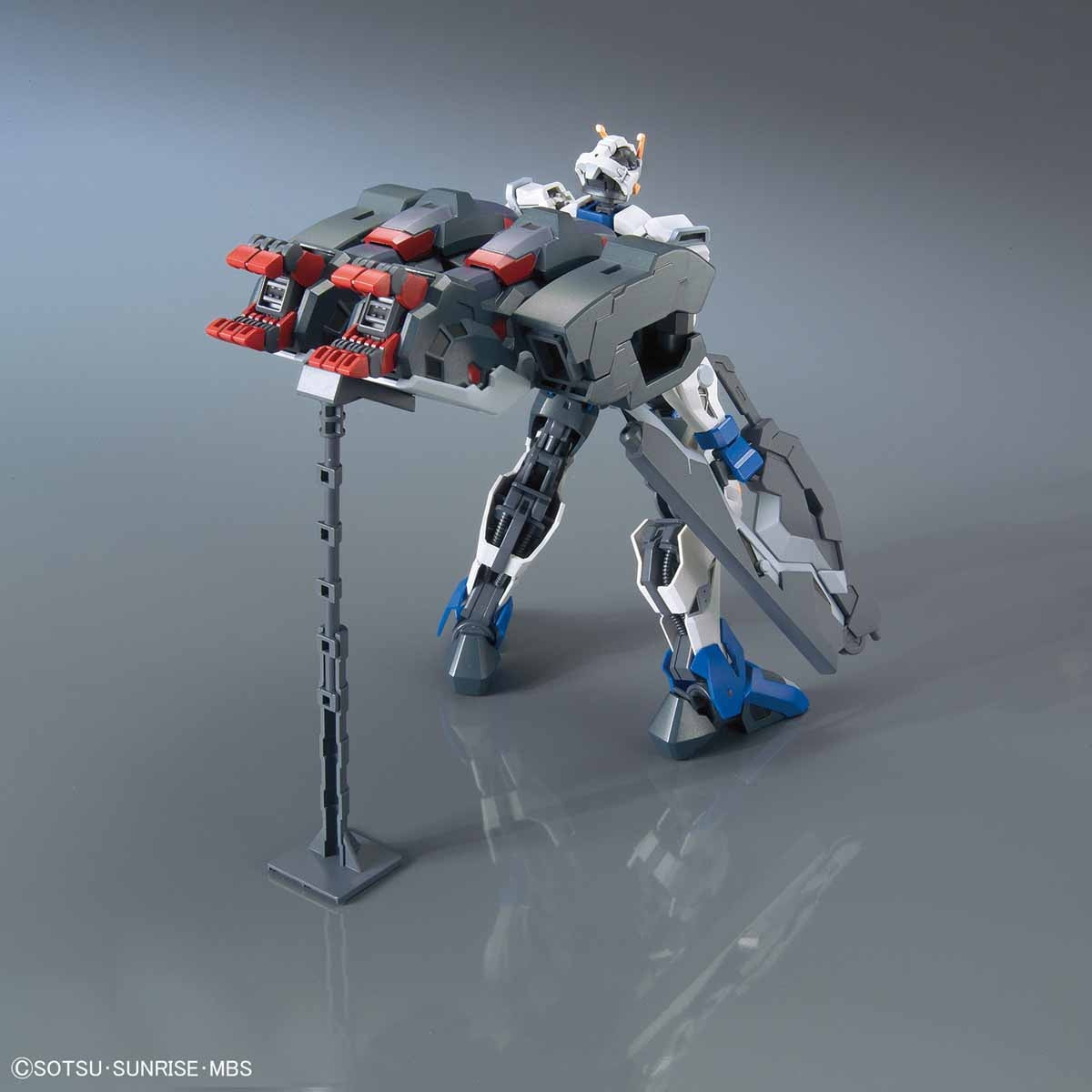HG 1/144 Gundam Dantalion - (Iron-Blooded Orphans: Moonlight)