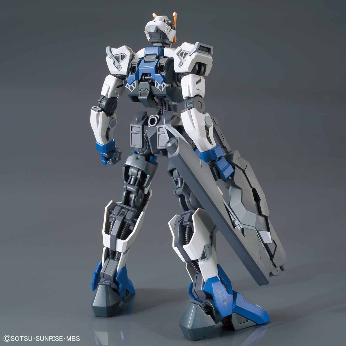 HG 1/144 Gundam Dantalion - (Iron-Blooded Orphans: Moonlight)
