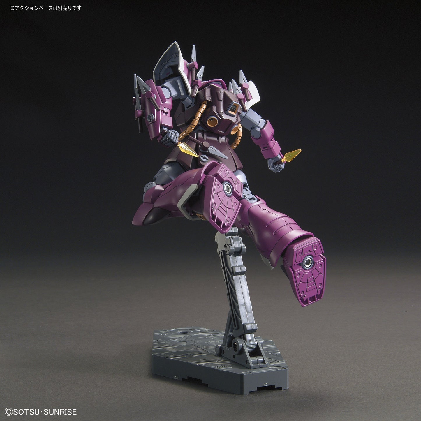 HGUC 1/144 MS-08TX/S Efreet Schneid