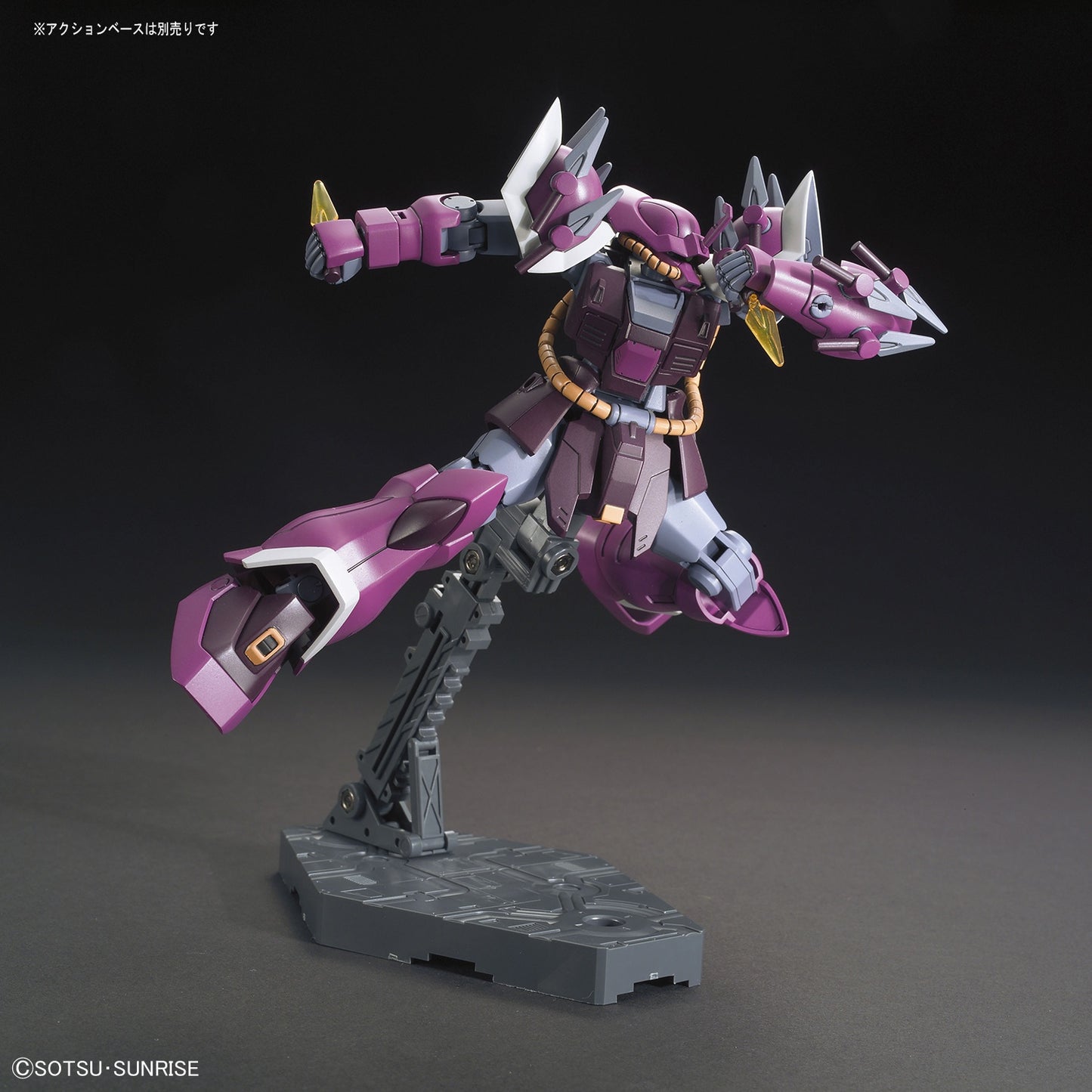 HGUC 1/144 MS-08TX/S Efreet Schneid