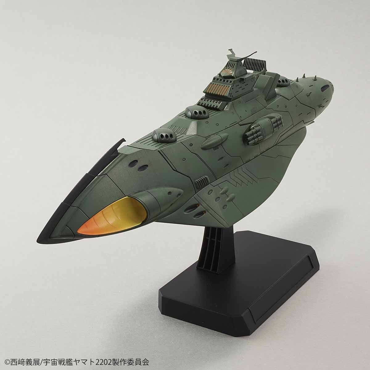 1/1000 Great Imperial Garmillas Astro Fleet Garmillas Warship Set 2202