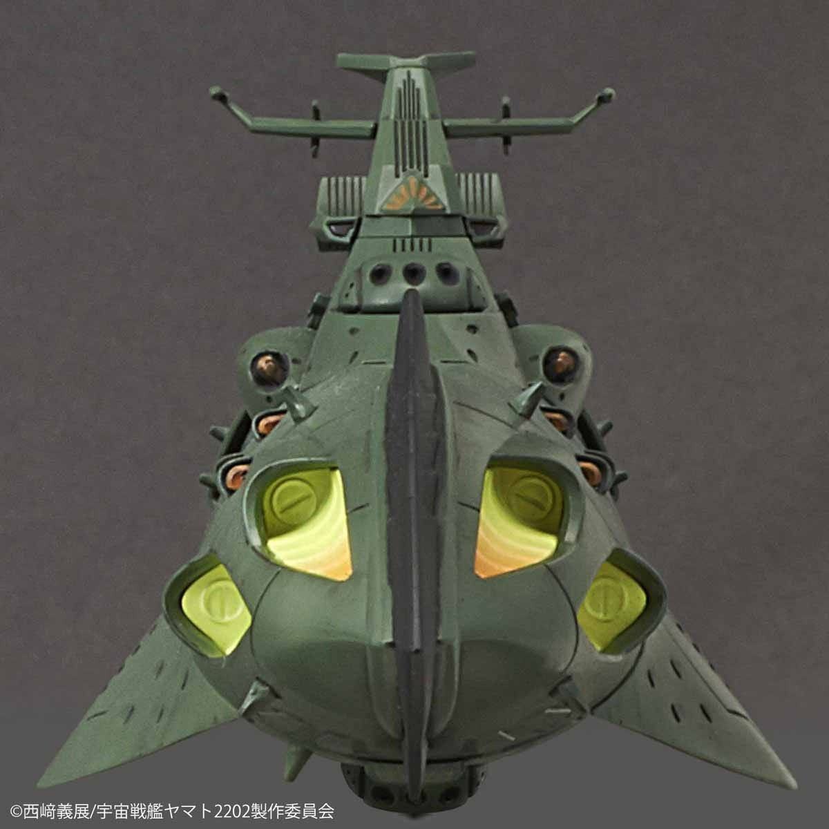 1/1000 Great Imperial Garmillas Astro Fleet Garmillas Warship Set 2202