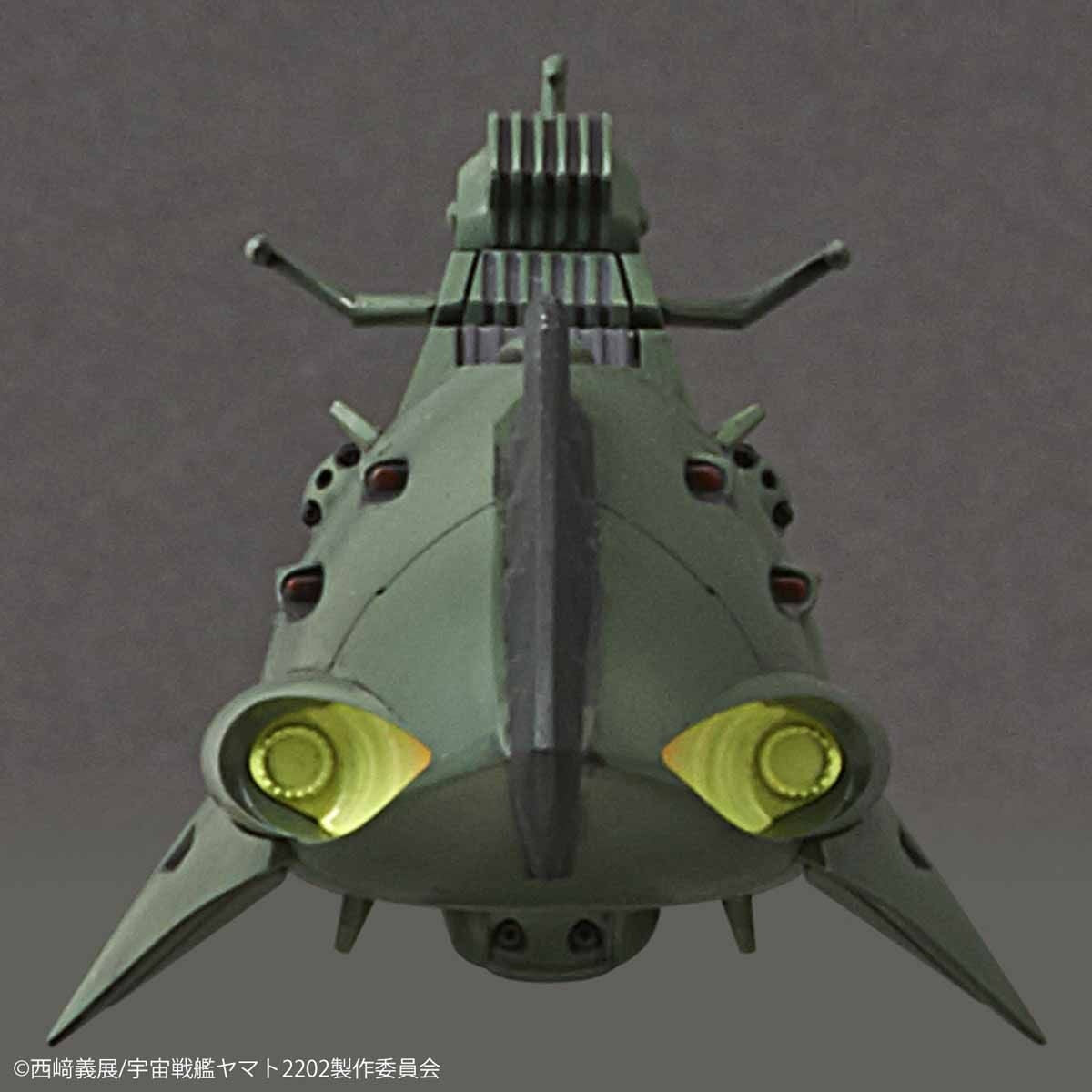 1/1000 Great Imperial Garmillas Astro Fleet Garmillas Warship Set 2202