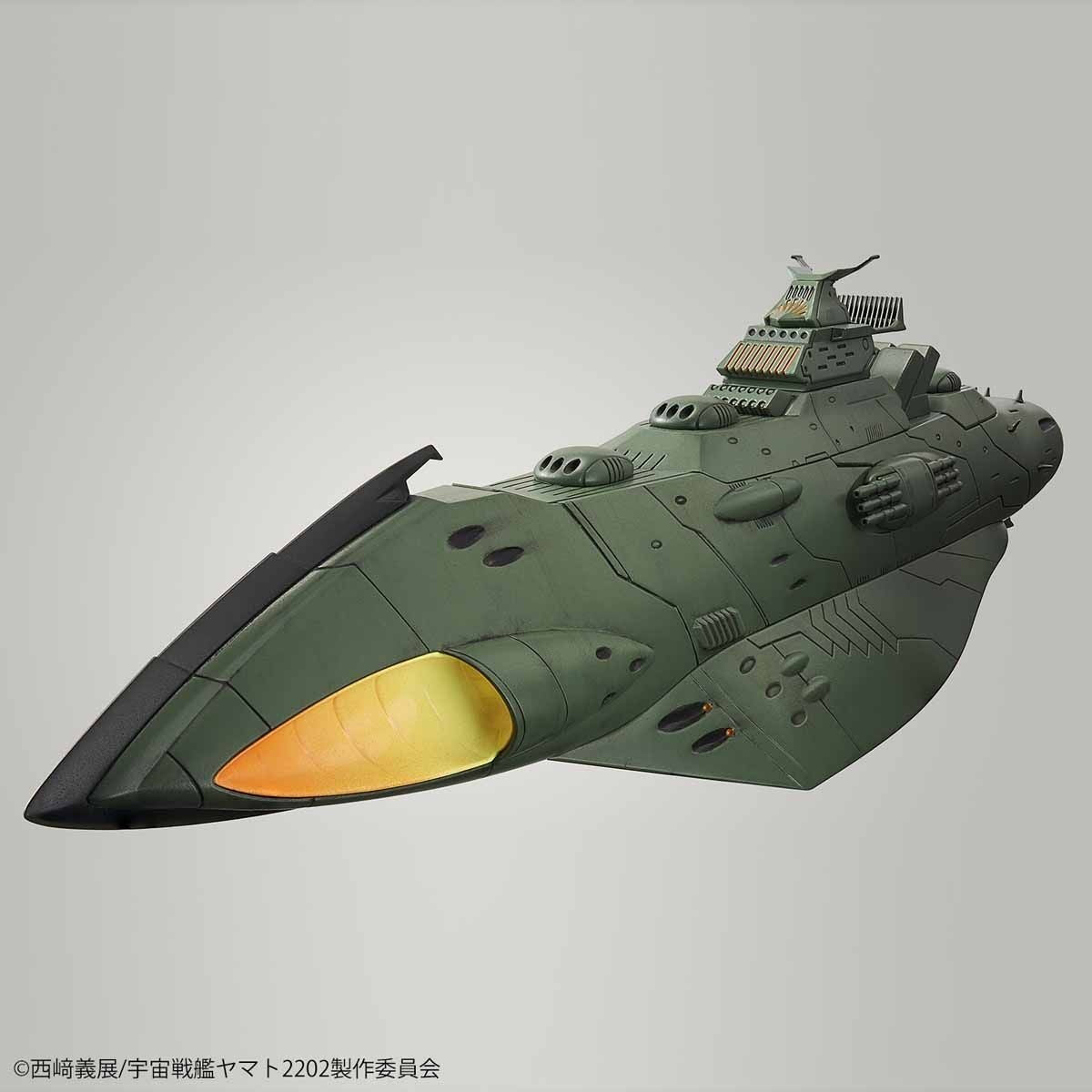 1/1000 Great Imperial Garmillas Astro Fleet Garmillas Warship Set 2202