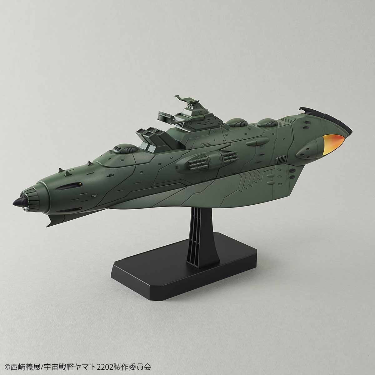 1/1000 Great Imperial Garmillas Astro Fleet Garmillas Warship Set 2202