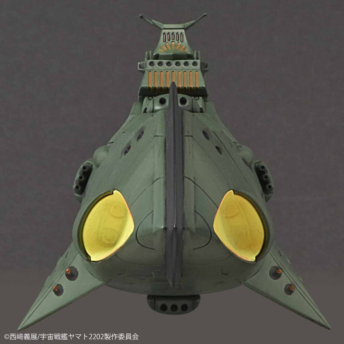 1/1000 Great Imperial Garmillas Astro Fleet Garmillas Warship Set 2202
