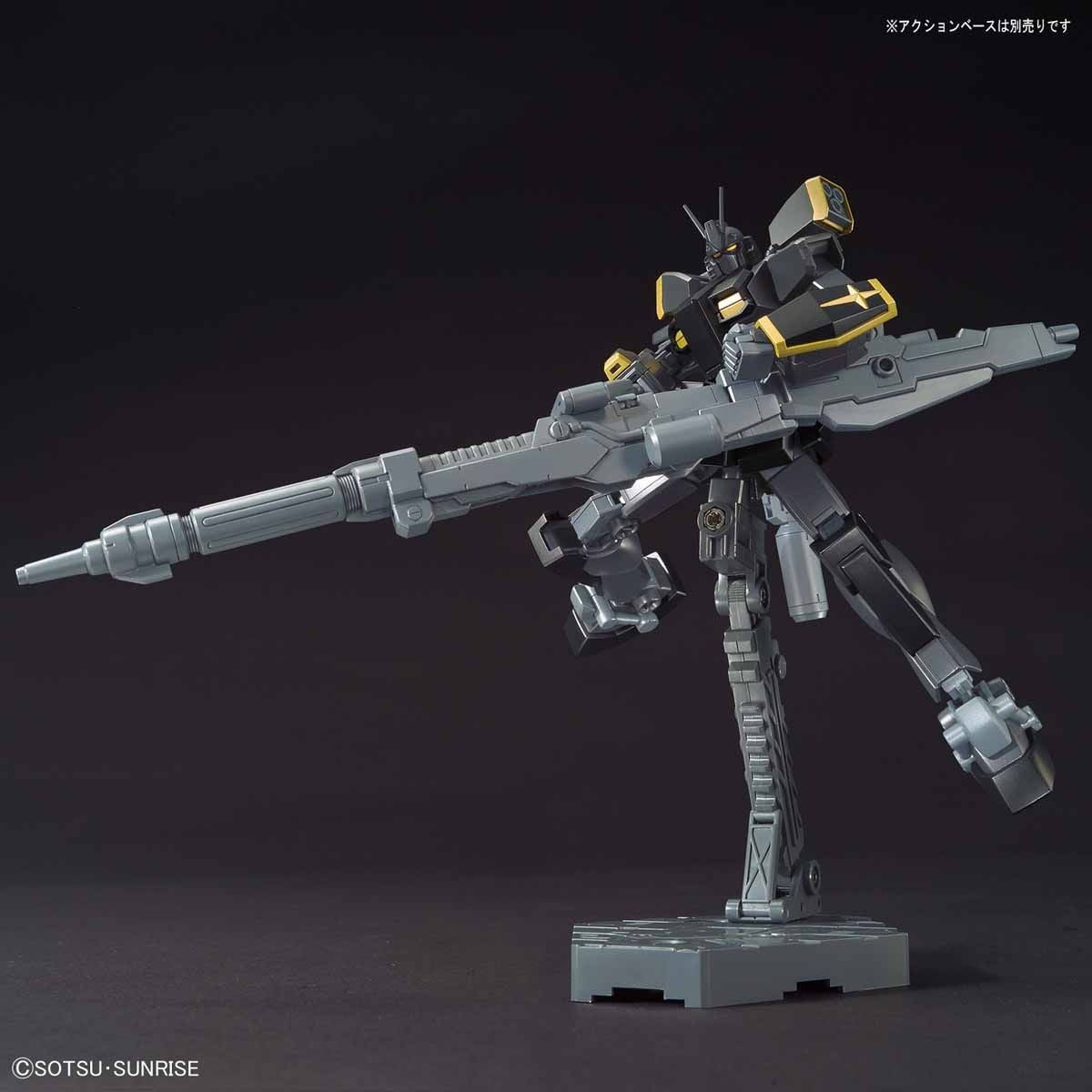 HG 1/144 Gundam Lightning Black Warrior
