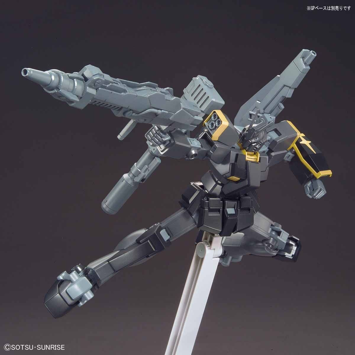 HG 1/144 Gundam Lightning Black Warrior