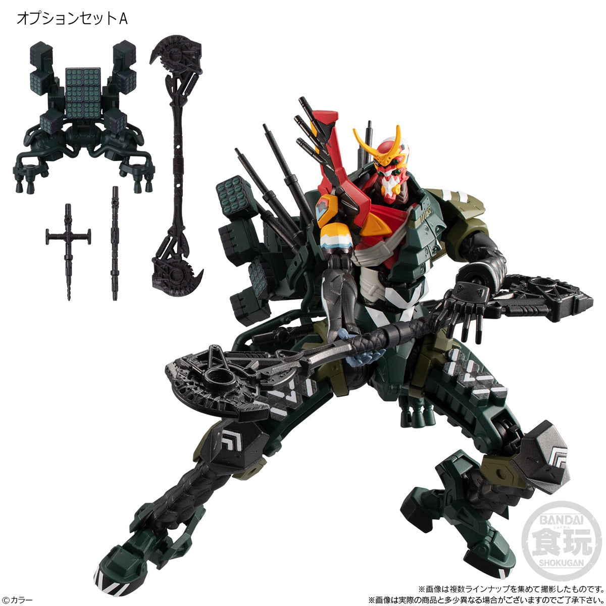 EVA-FRAME: Rebuild of Evangelion 03: 1Box (8pcs)