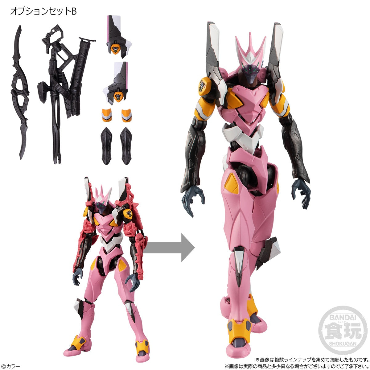 EVA-FRAME: Rebuild of Evangelion 03: 1Box (8pcs)