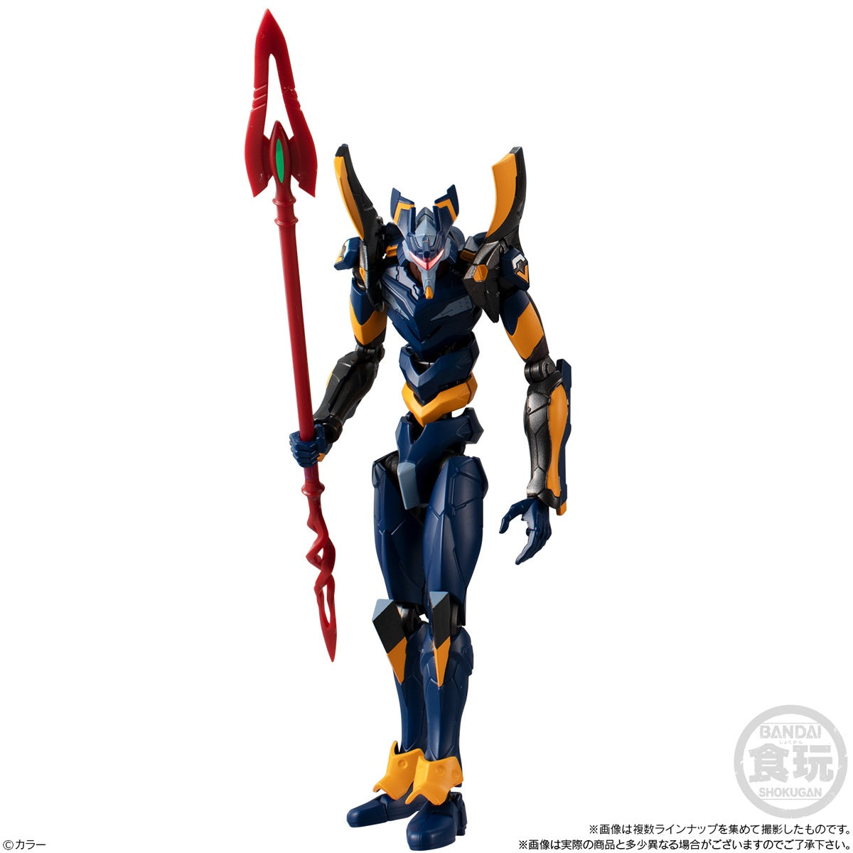 EVA-FRAME: Rebuild of Evangelion 03: 1Box (8pcs)