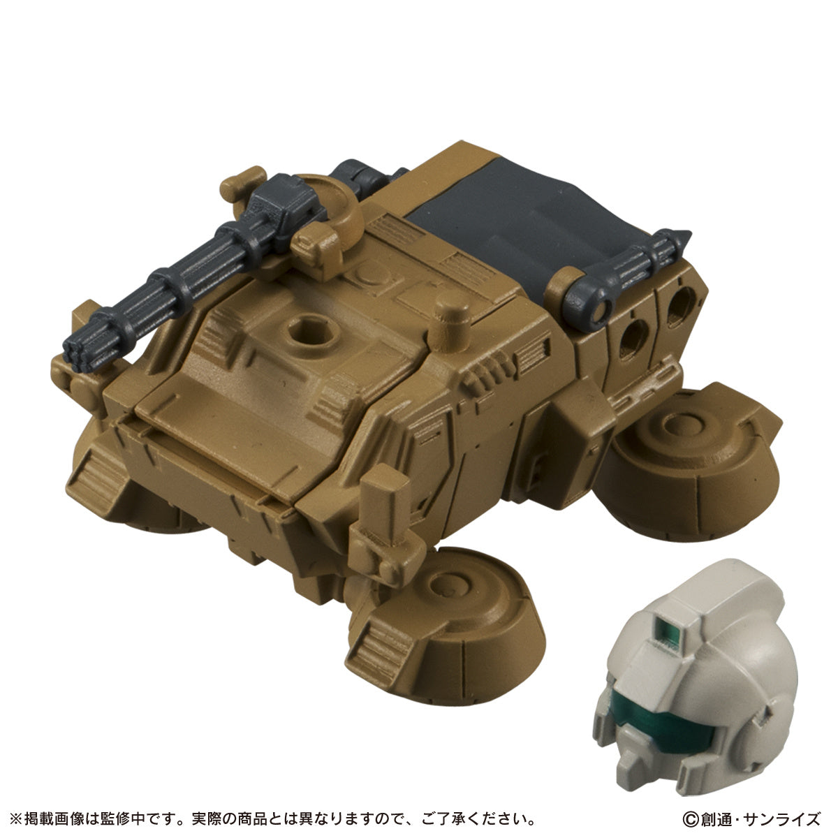 Mobile Suit Gundam MOBILE SUIT ENSEMBLE 09: 1Box (10pcs