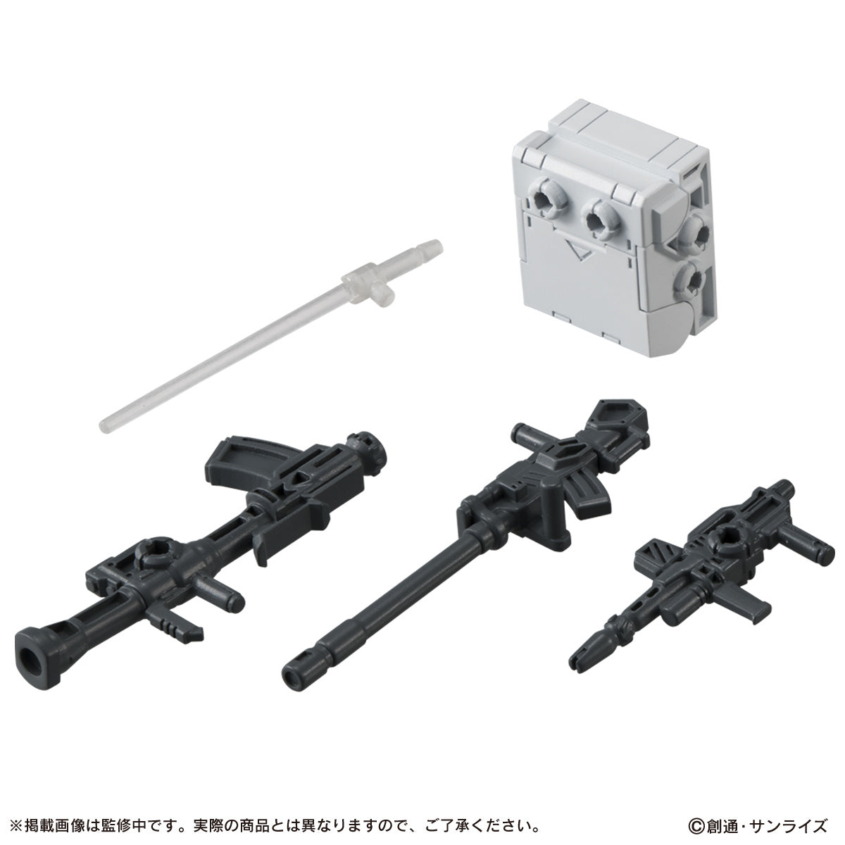 Mobile Suit Gundam MOBILE SUIT ENSEMBLE 09: 1Box (10pcs