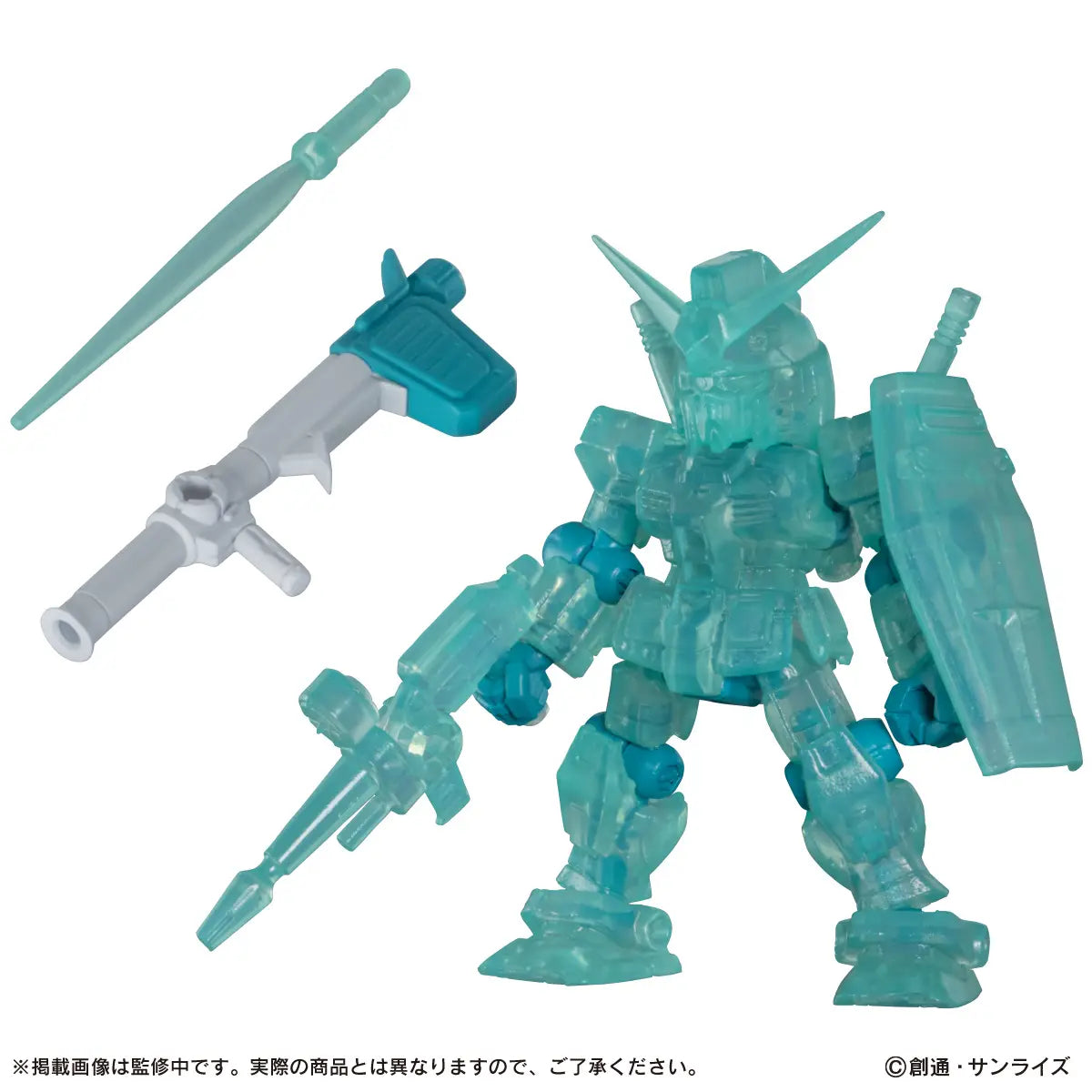 Mobile Suit Ensemble Hatsune Miku Color Ver.: 1Box