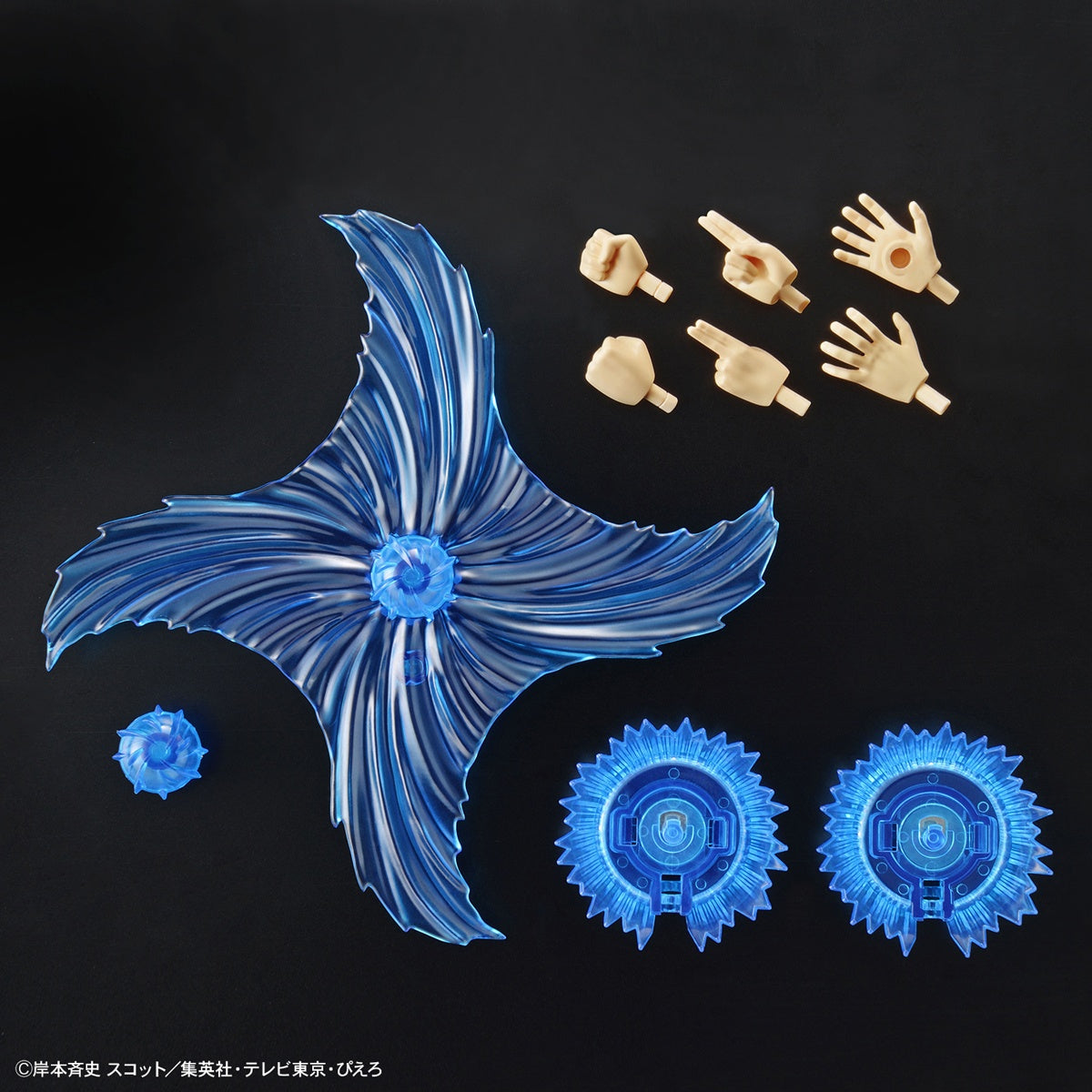 Uzumaki Naruto - Figure-rise Standard