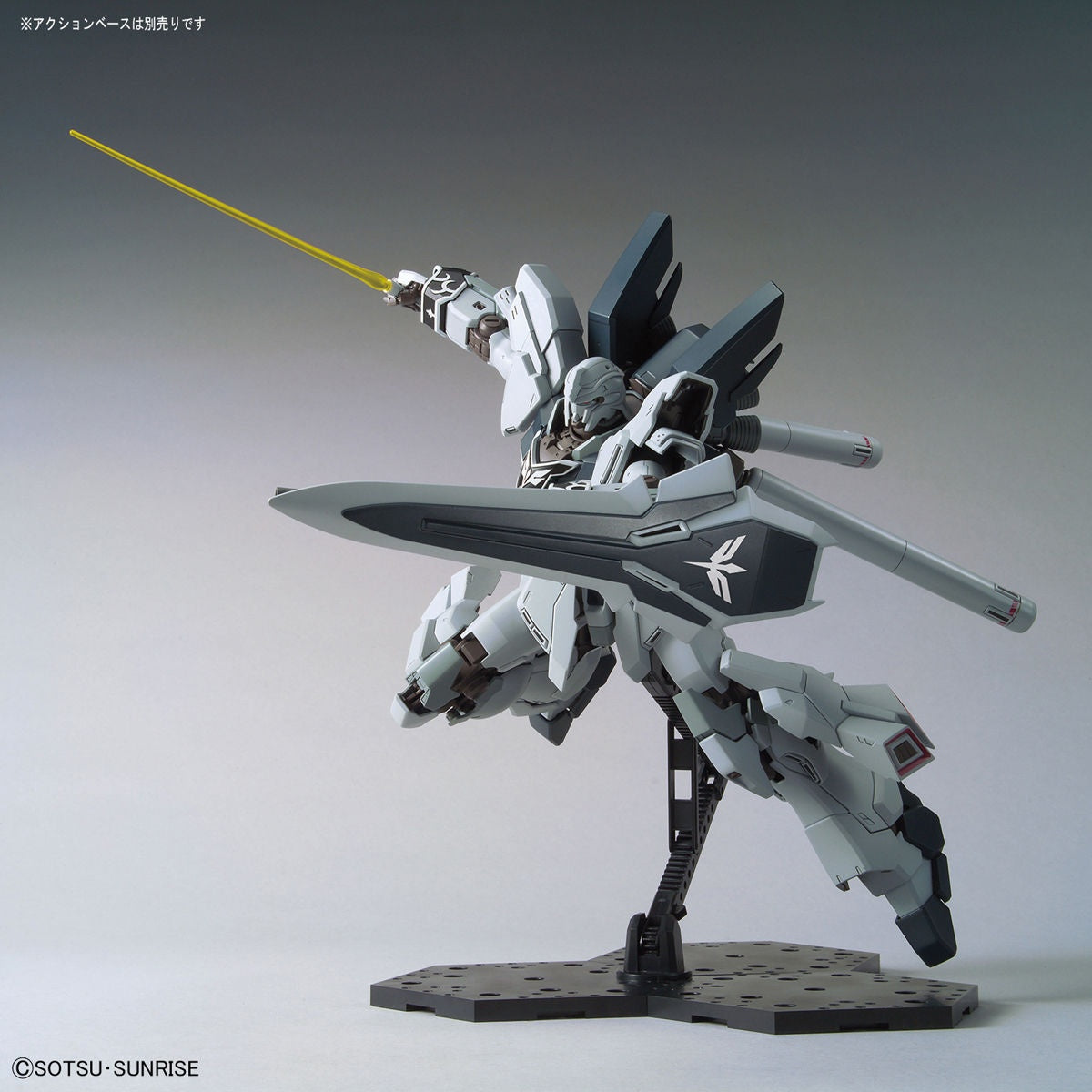 MG 1/100 Sinanju Stein (Narrative Ver.)