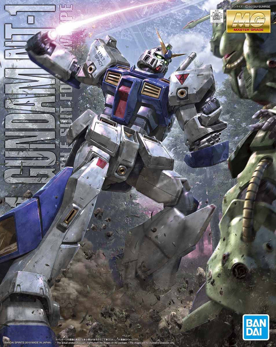 MG 1/100 RX-78 NT-1 Gundam Ver.2.0