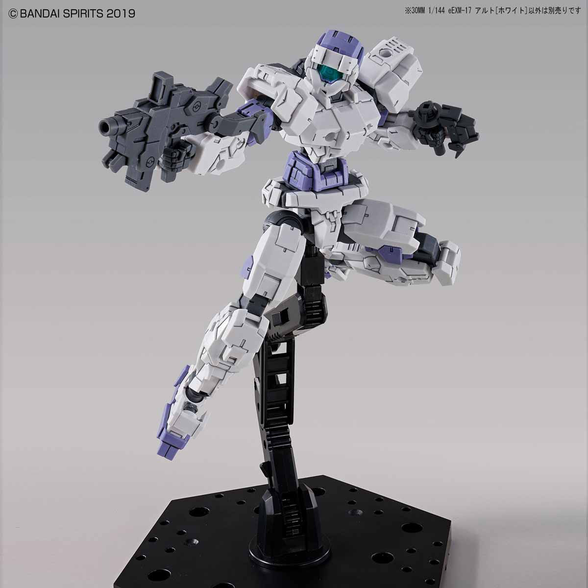 30MM 1/144 eEMX-17 ALTO (White)