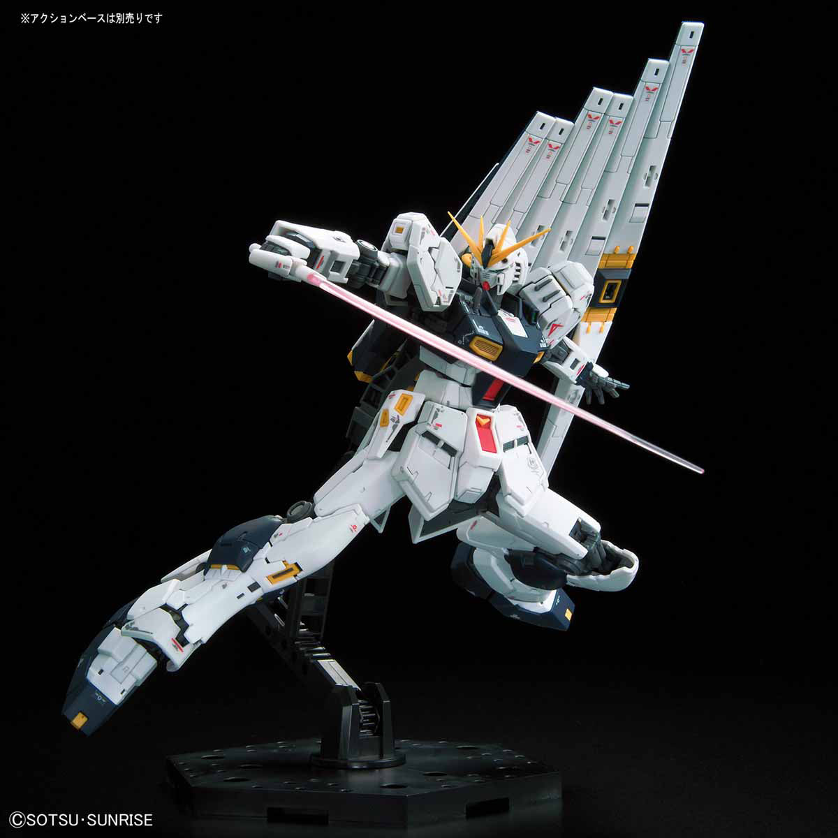 1/144 RG NU Gundam