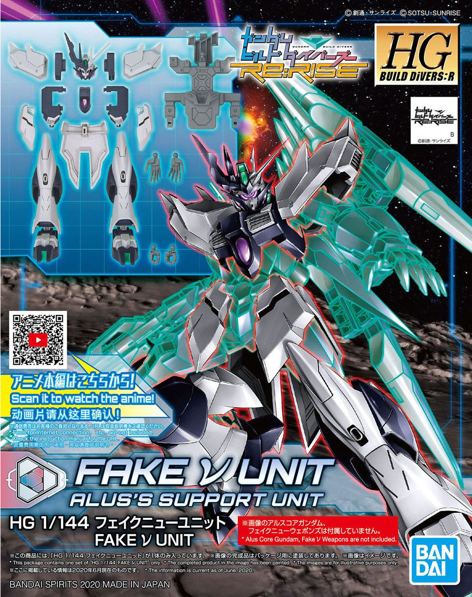 HG 1/144 HGBD:R Fake Nu Unit
