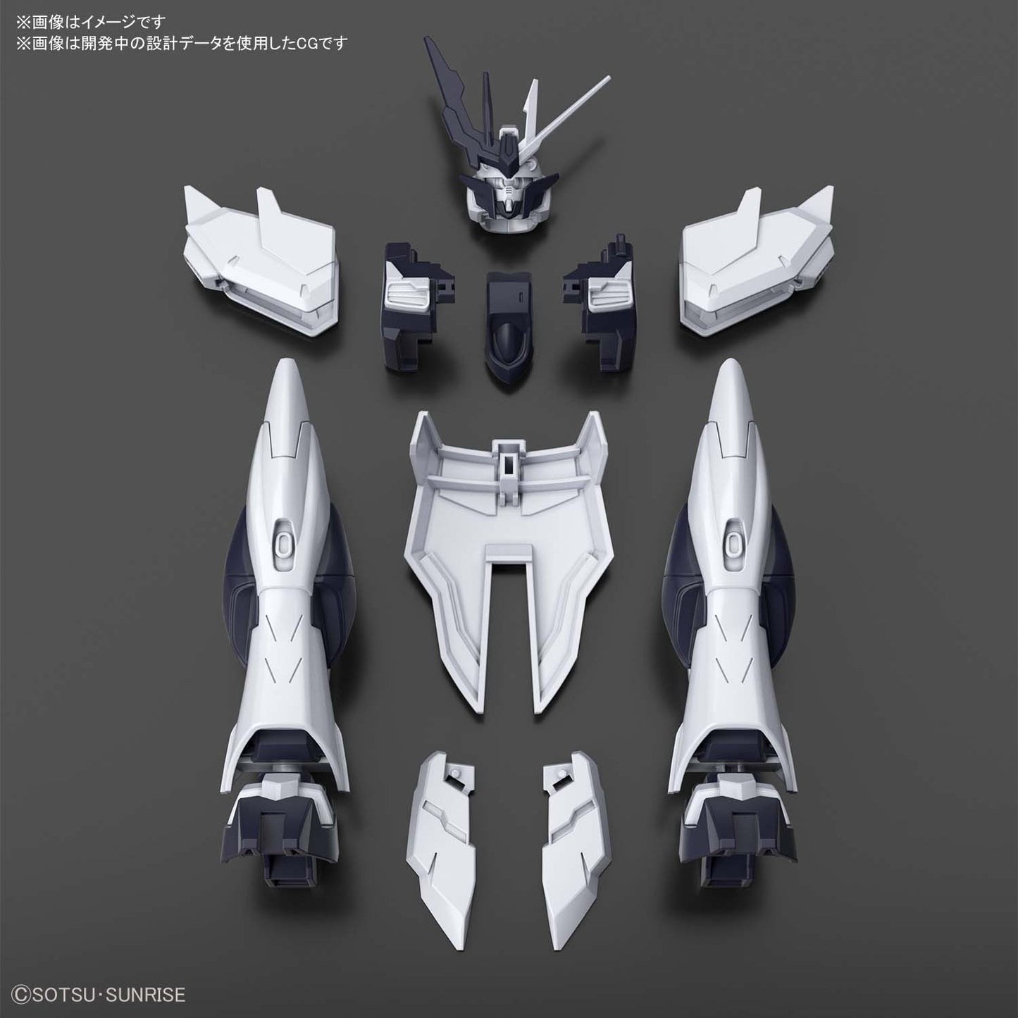 HG 1/144 HGBD:R Fake Nu Unit
